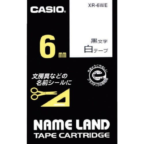 カシオ ネームランド用テープカートリッジ 粘着タイ