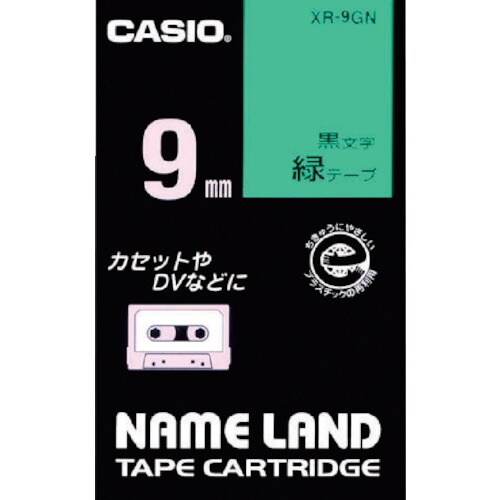 カシオ ネームランド用テープカートリッジ 粘着タイ