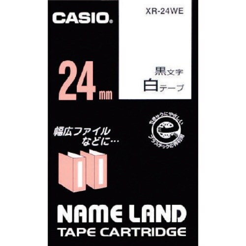 カシオ ネームランド用テープカートリッジ 粘着タイ