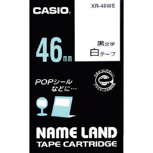 カシオ ネームランド用テープカートリッジ 粘着タイ