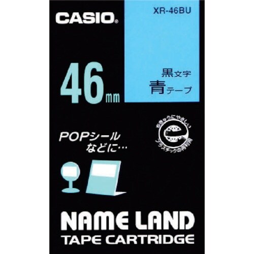 カシオ ネームランド用テープカートリッジ 粘着タイ