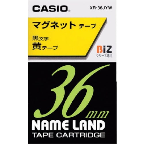 カシオ ネームランド”用テープカートリッジ(マグネ