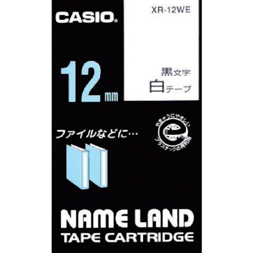 カシオ ネームランド用テープカートリッジ 粘着タイ