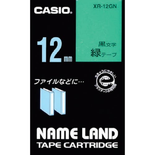 カシオ ネームランド用テープカートリッジ 粘着タイ