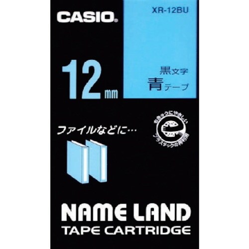 カシオ ネームランド用テープカートリッジ 粘着タイ