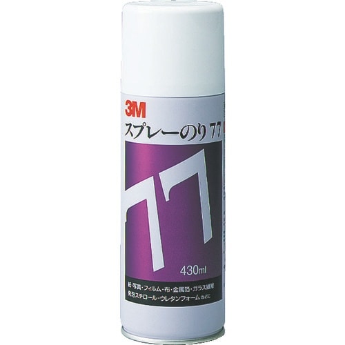 3M スプレーのり77 速乾・強力接着 430ml