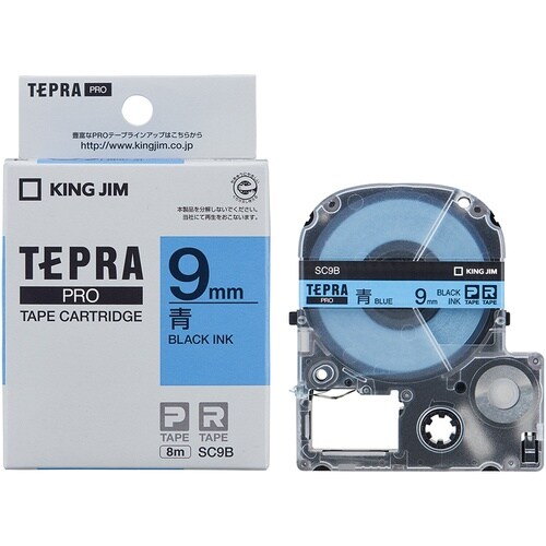 KING JIM 【純正】「テプラ」PROテープ