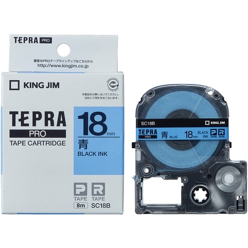 KING JIM 【純正】「テプラ」PROテープ