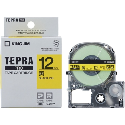 KING JIM 【純正】「テプラ」PROテープ