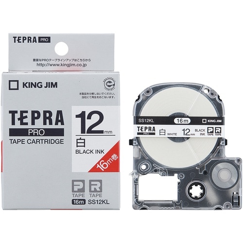 KING JIM 【純正】「テプラ」PROテープ