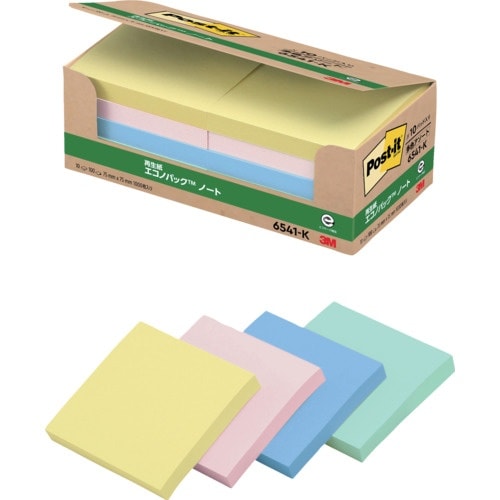 3M ポスト・イット 75X75mm 100枚X1