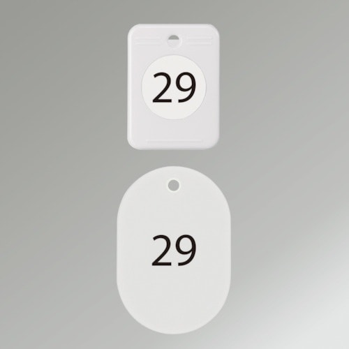 OP クロークチケット 21ー40番 白 (20組