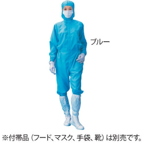 AS 無塵衣AS199C 男女兼用 青 3L