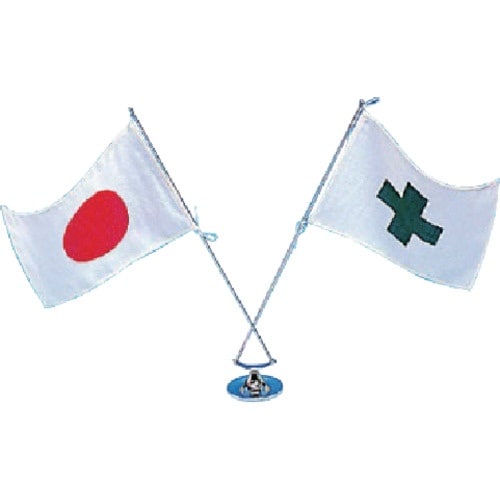 ユニット 卓上旗(2本立) 旗/160×240 ポ