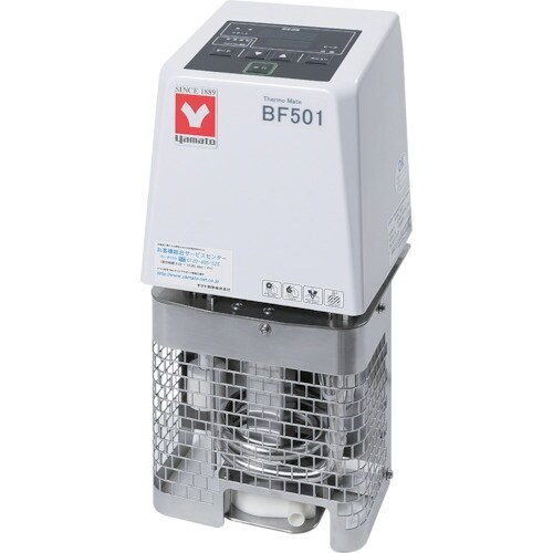 YAMATO サーモメイト