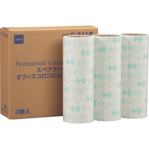 ニトムズ スペアオフィスコロコロ240用スペアテー