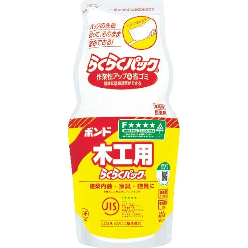 コニシ ボンド木工用 らくらくパック 1kg(ポリ