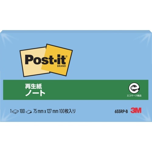 3M ふせん ポスト・イット ノート 75×127