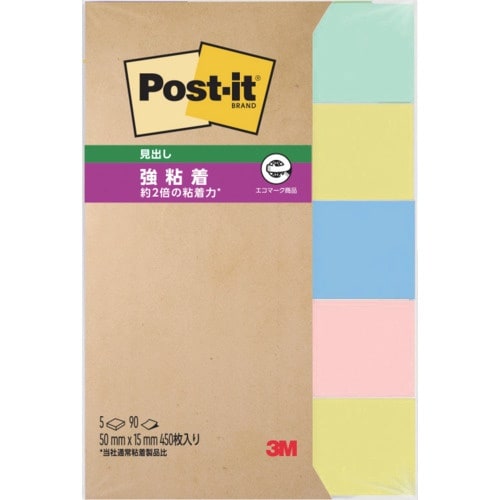 3M ポスト・イット 強粘着 50X15mm 90