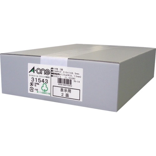 3M ラベルシール(プリンタ兼用) 2面 (500