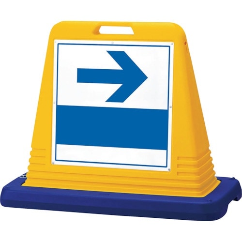 ユニット #サインキューブ右矢印 片WT付