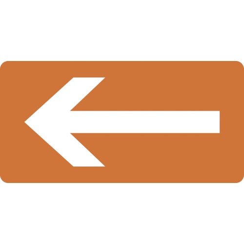 緑十字 JIS配管識別明示ステッカー ←矢印 HY