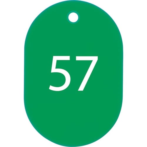 OP 番号札 小 番号入り51ー75 緑 (25枚