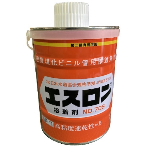 エスロン 接着剤 NO.70S 1Kg