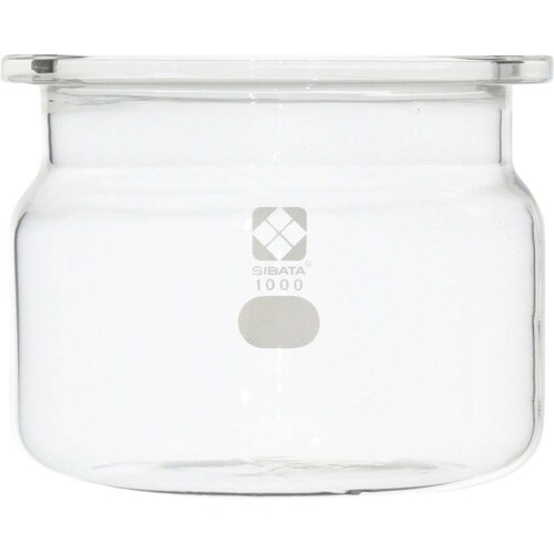 SIBATA セパラブルフラスコ 円筒形 120m