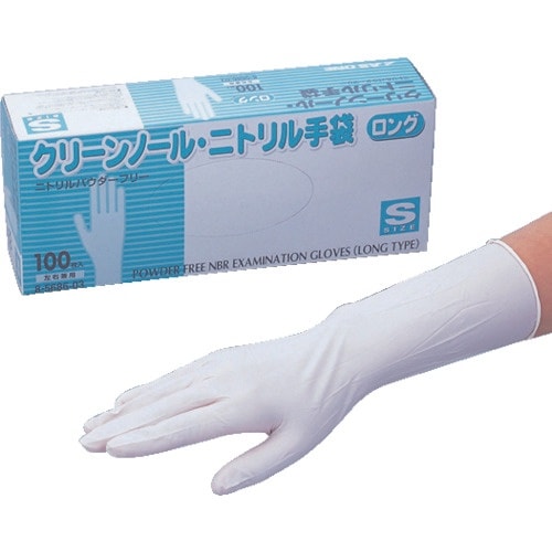 AS クリーンノール ロング S (1000枚入)