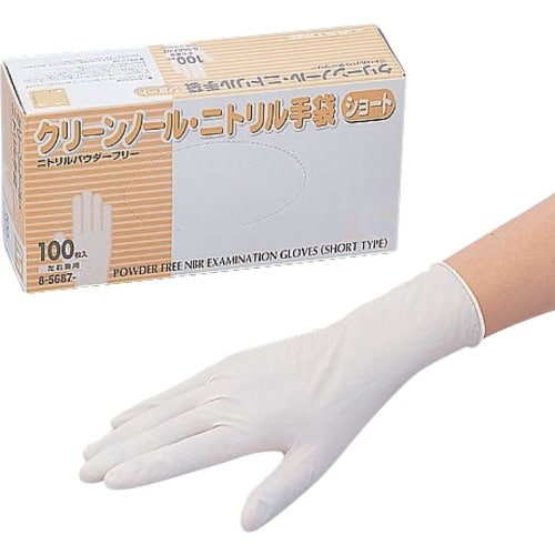 AS クリーンノールショート M (1000枚入)