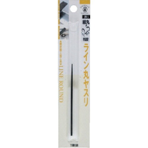ツボサン ライン丸ヤスリ 1.5mm BP入り