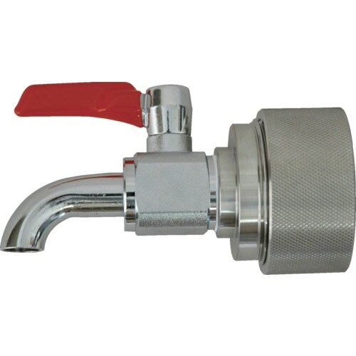 アクアシステム ペール・一斗缶用コック (油・オイ