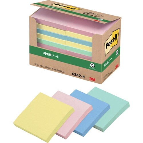 3M ポスト・イット 75X75mm 100枚X2