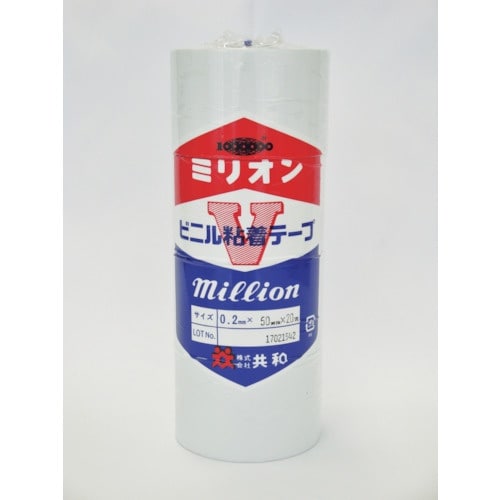 共和 ビニルテープ 50mm×20m 白 4巻入り