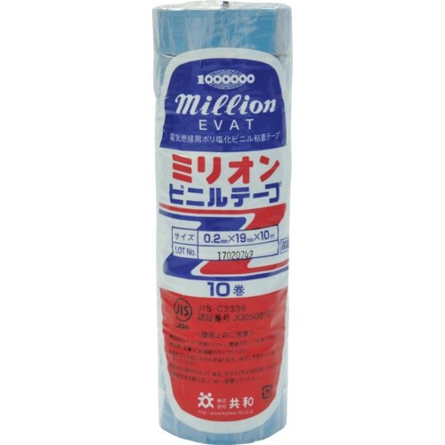 共和 ビニルテープ 19mm×10m 空 10巻入