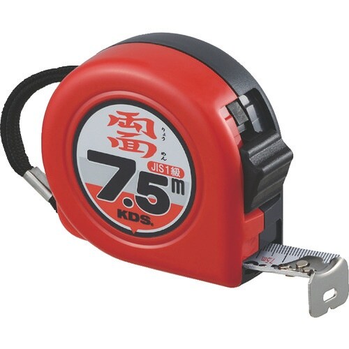 KDS 両面ネオロック25巾7.5m