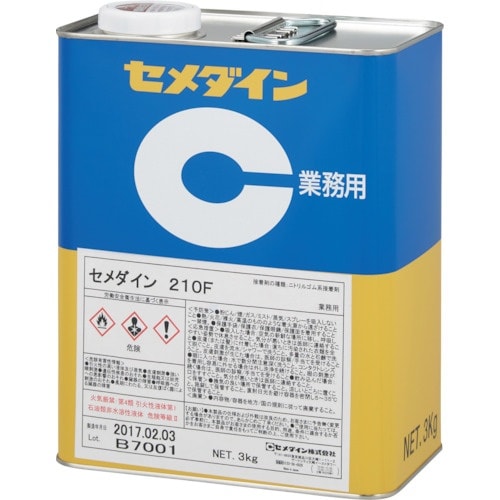 セメダイン 210F (淡黄白色) 3kg RS