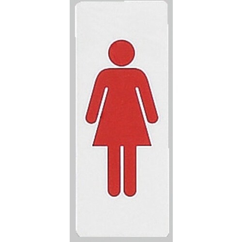 光 サインプレート 女マーク