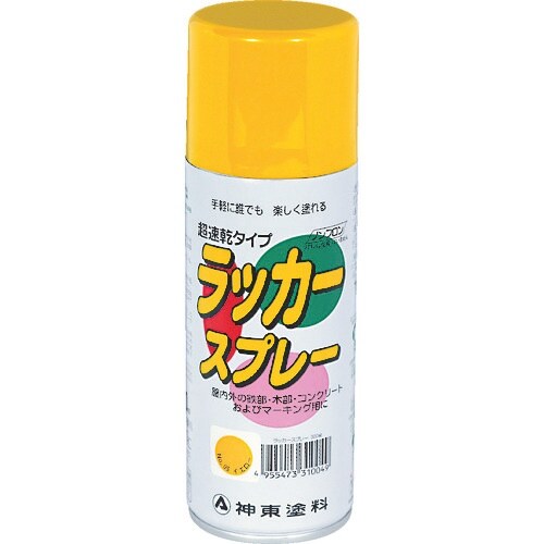 DENSAN カラースプレー