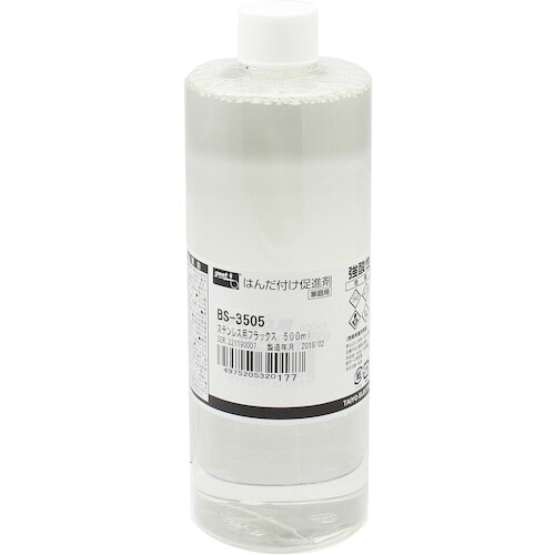 グット はんだ付け促進剤 板金用フラックス 500