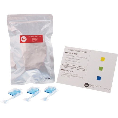 SIBATA 簡易油脂検査キット シンプルパック