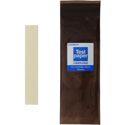 SIBATA 大腸菌群試験紙 滅菌済パック入 10