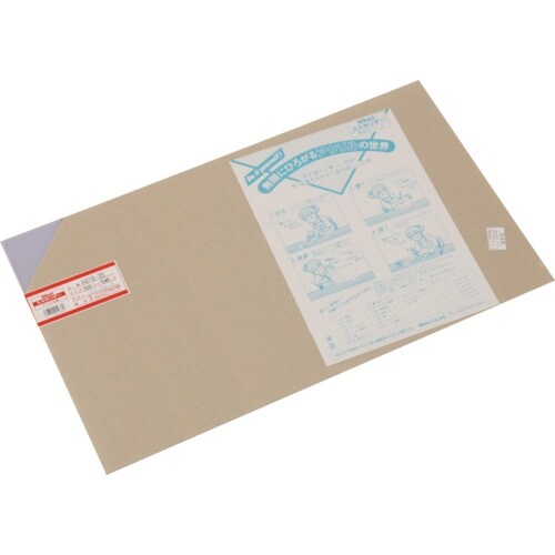 光 アクリル板(ミスティスモーク) 3×320×5