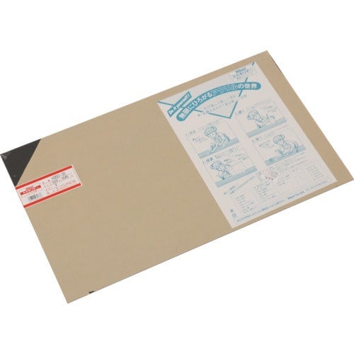 光 アクリル板黒 3×320×545mm