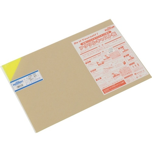 光 アクリルキャスト板 蛍光グリーン 300X45