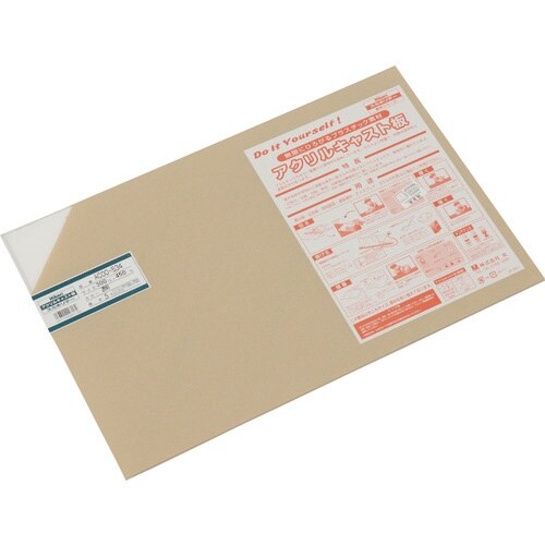 光 アクリルキャスト板(透明) 5×300×450