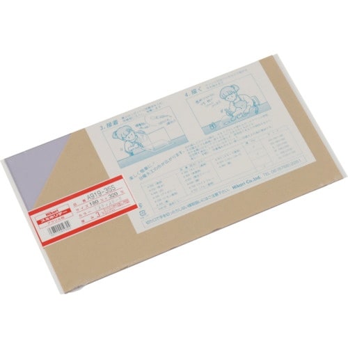 光 アクリル板(ミスティスモーク) 3×180×3