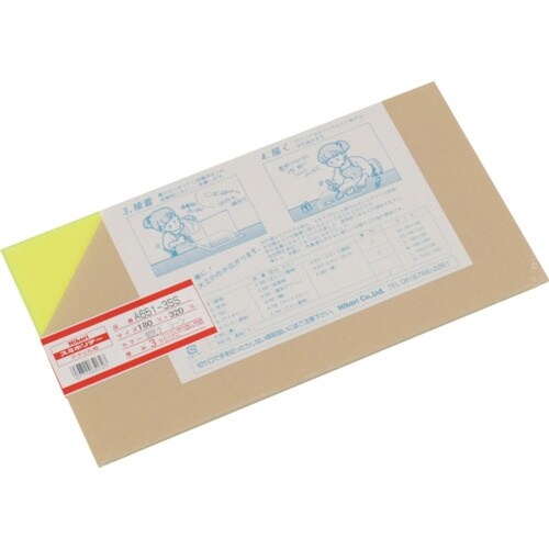 光 アクリル板(蛍光G) 3×180×320mm