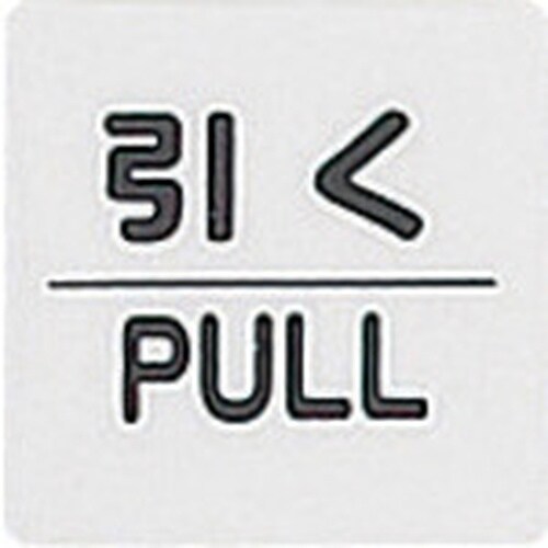 光 サインプレート 引く PULL
